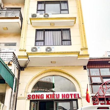 Song Kieu Hotel Hạ Long Ngoại thất bức ảnh