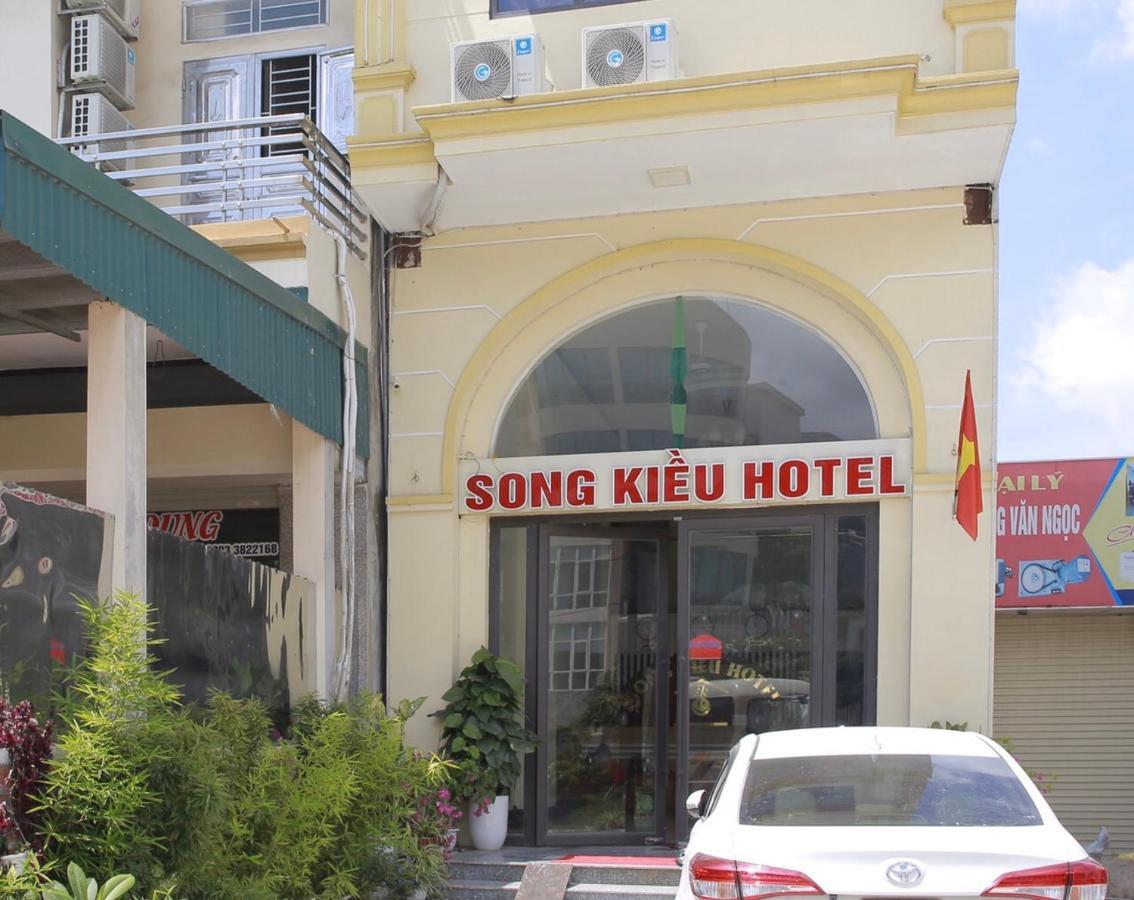 Song Kieu Hotel Hạ Long Ngoại thất bức ảnh