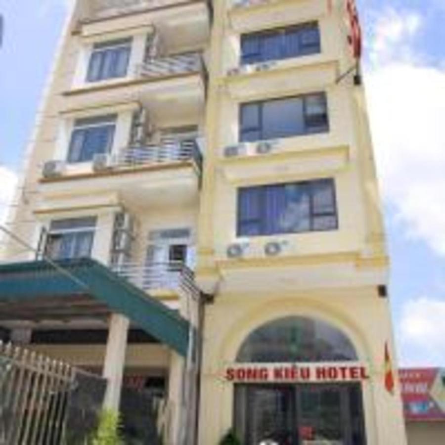 Song Kieu Hotel Hạ Long Ngoại thất bức ảnh
