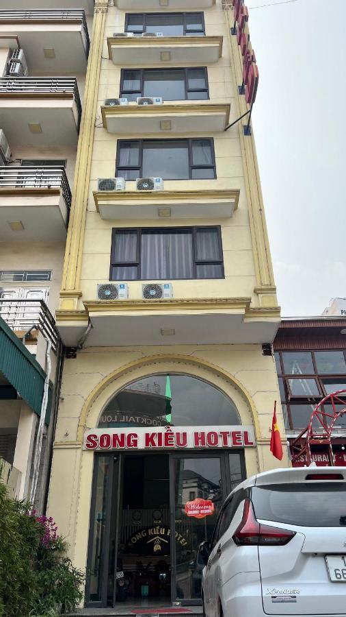 Song Kieu Hotel Hạ Long Ngoại thất bức ảnh