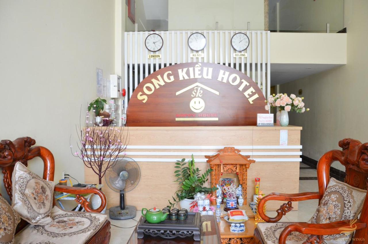 Song Kieu Hotel Hạ Long Ngoại thất bức ảnh