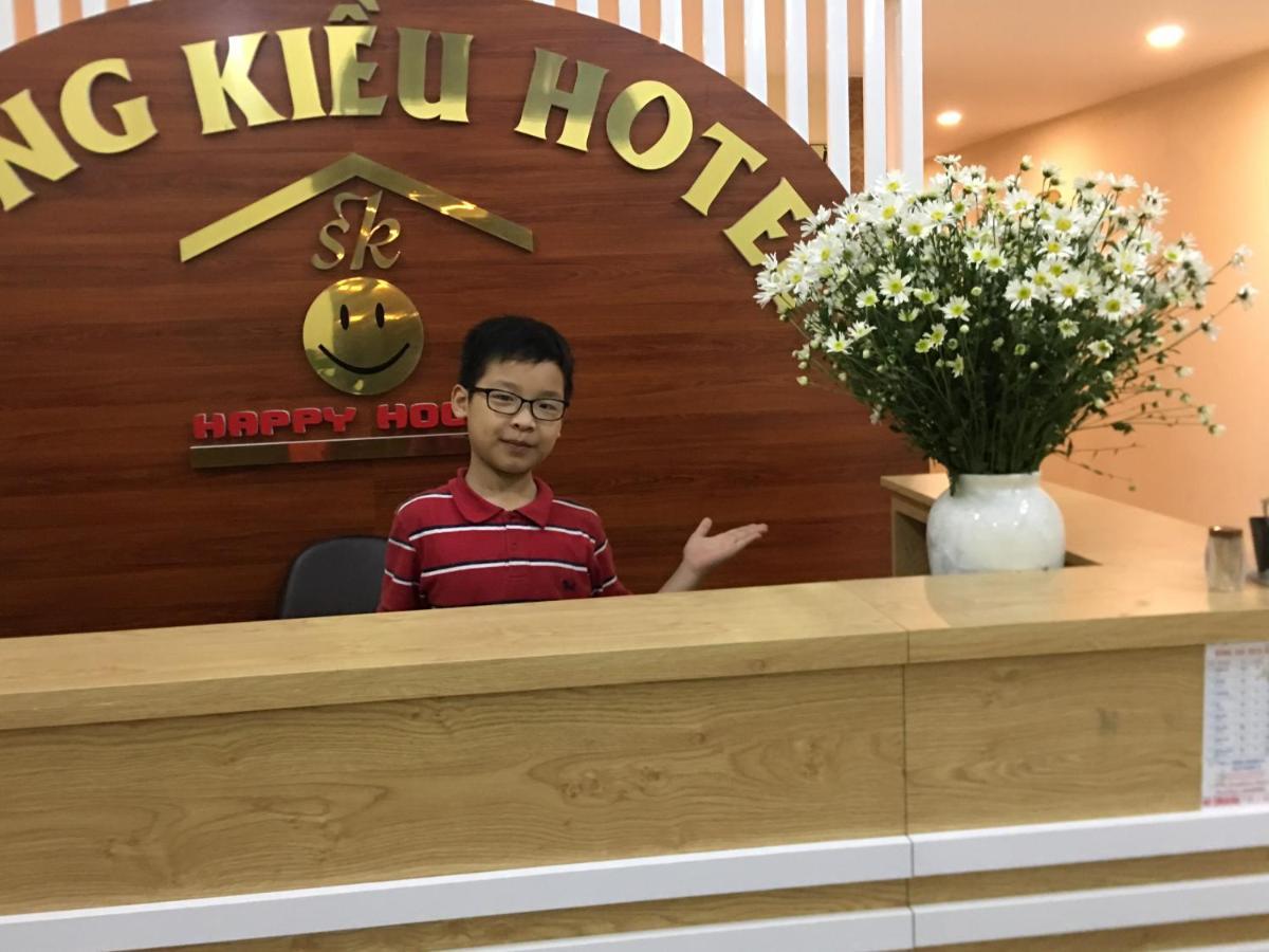 Song Kieu Hotel Hạ Long Ngoại thất bức ảnh