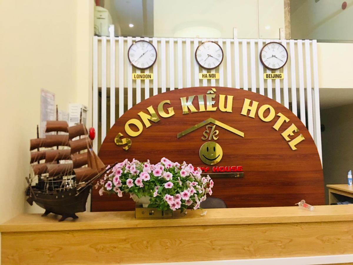Song Kieu Hotel Hạ Long Ngoại thất bức ảnh