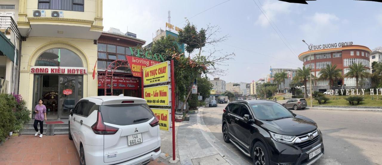 Song Kieu Hotel Hạ Long Ngoại thất bức ảnh